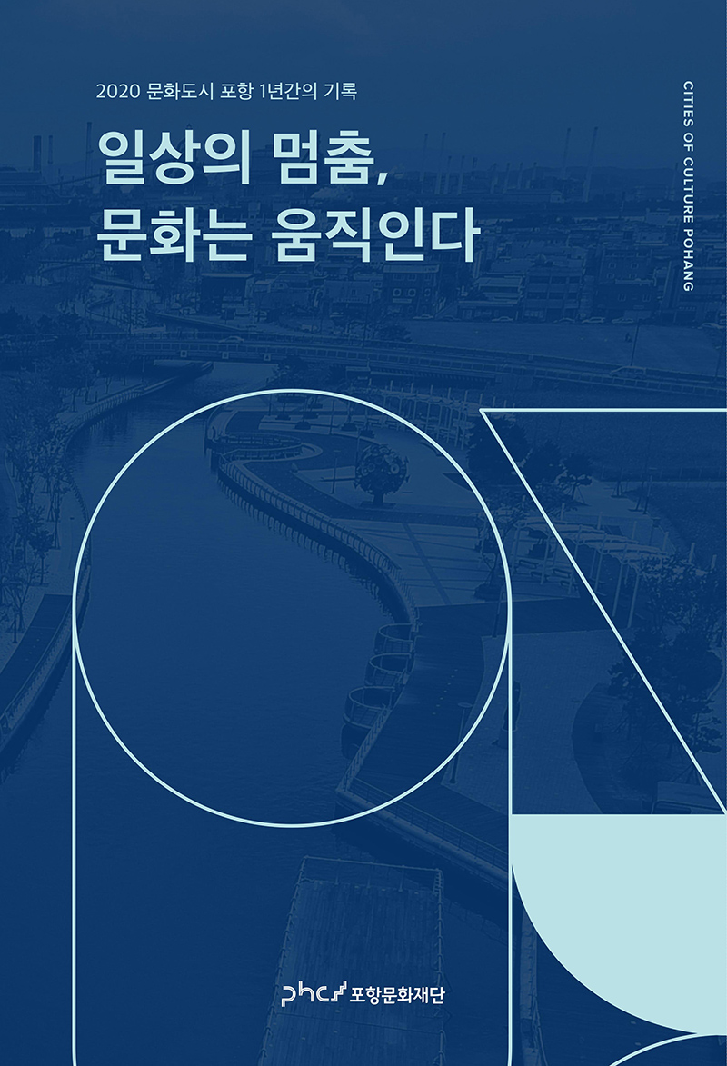 2024 Vol.03